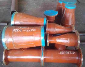 内衬陶瓷大小头